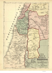 Modern Palestine - 1881 Hardesty - World Atlases