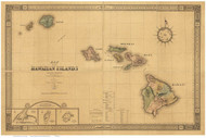 Hawaiian Islands 1876 Alexander - Old State Map Reprint