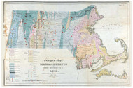 Massachusetts 1833 Hitchcock - Old State Map Reprint