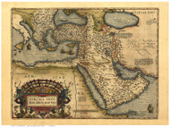 Arabia and Greece, 1570 Ortelius - Old Map Reprint - World