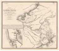 Isthmus of Panama - Proposed Panama Canal, 1843 - Old Map Reprint - 1843 Regional Section 10