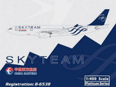 PH10596 | Phoenix 1:400 | Airbus A330-200 China Eastern 'Skyteam' B-6538