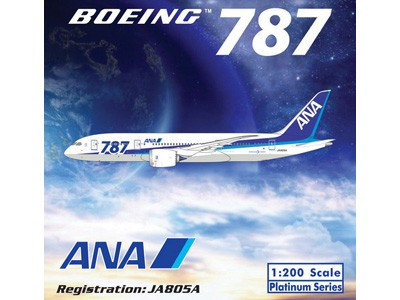 PH20077 | Phoenix 1:200 | Boeing 787-8 ANA JA805A - Aviation