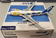 1:500 scale Boeing 747-400 ANA JA8962