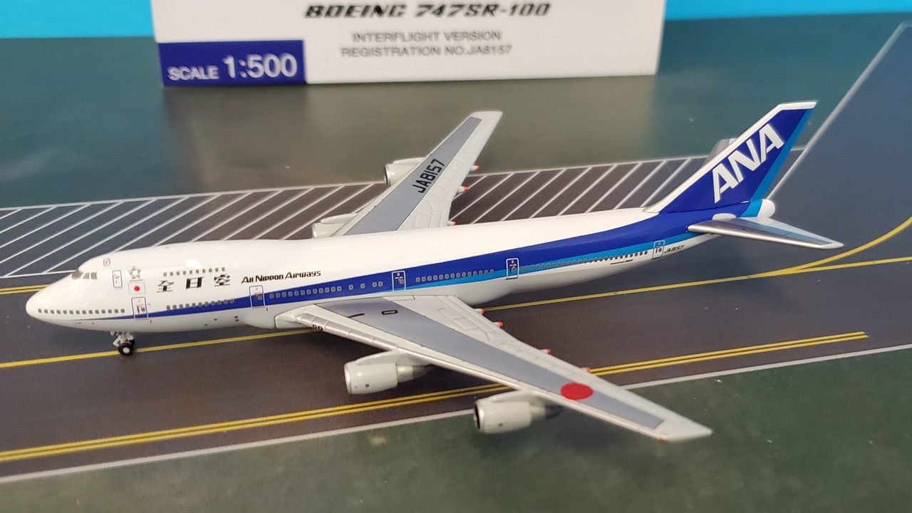 ANA 747SR-100 1/500モデル-