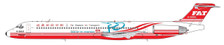 DAFEA035 | Dream Air 1:400 | MD-82 FAT B-28035, 'Twin Heart' | is due: April 2017