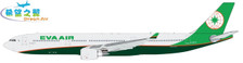 DAEVA337 | Dream Air 1:400 | Airbus A330-300 EVA Air B-16337 | is due: April 2017