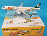 XX2062 | JC Wings 1:200 | Airbus A321 EVA Air B-16205, 'Gudetama' (with stand)