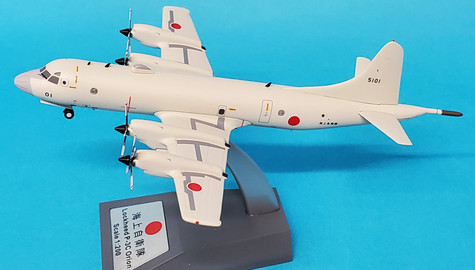 IFP30518 | InFlight200 1:200 | P-3C Orion Japan Navy 5101 (with