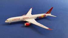 Herpa Wings 1:500 Boeing 787-9 Ethiopian Airlines ET-AUQ 533966 Modellairport500