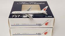 AC419558 | Aero Classics 1:400 | Boeing 757-200 Air China B-2855