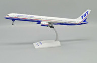 LH2240 | JC Wings 1:200 | Boeing 757-300 House colours N757X