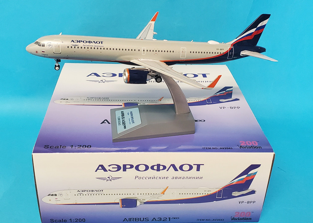 AV2043 | Aviation 200 1:200 | Airbus A321neo Aeroflot VP-BPP