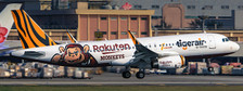 EW4320015 | JC Wings 1:400 | Airbus A320 Tigerair Rakuten Monkeys scheme B-50006 | is due: May 2021