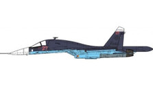 JCW72SU34005 | JC Wings Military 1:72 | SU-34 Fullback Russian Air Force, Khmeimim Air Base | is due: July 2021