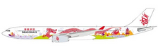 EW4333008 | JC Wings 1:400 | 1/400 Dragonair Airbus A330-300 20th Anniversary Reg: B-HWG (With Antenna)