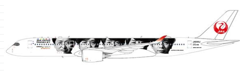JC Wings] 1/200 JAL A350-900 (嵐ジェット)-