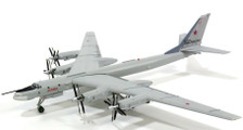 571579 | Herpa Wings 1:200 1:200 | Russian Air Force Tupolev TU-95MS - 184th Regiment / 6950th Donbass Red Banner Air Base, Engels – RF-94127 / 11 red Vorkuta