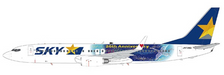 EW2738011  | JC Wings 1:200 | Skymark Airlines Boeing 737-800 20th Anniversary Reg: JA73NQ