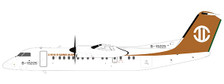 ALB2UNI225 | JC Wings 1:200 | Uni Air Dash-8-300 Last Flight Reg: B-15225| is due: November-2021