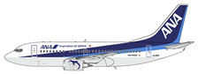 EW4735001 | JC Wings 1:400 | ANA Wings Boeing 737-500 Reg: JA301K| is due: November-2021