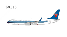 NG58116  | NG Model 1:400 | China Southern Airlines 737-800w B-5720 | is due: December-2021