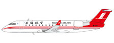 XX4145 | JC Wings 1:200 | Shanghai Airlines Bombardier CRJ-200ER Reg: B-3011| is due: December-2021