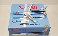 JF-767-3-007 | JFox Models 1:200 | 767-300ER TUI Airlines G-OBYH
