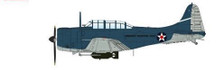 HA0213 | Hobby Master Military 1:32 | Dauntless BuNo. 2162 US Navy 'Pearl harbour' LCDR Howard Young | is due:July 2022