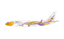 PH11721 | Phoenix 1:400 | Boeing 737-800 NOK Air HS-DBX | is due: March 2022