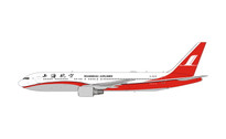 PH11719 | Phoenix 1:400 | Boeing 767-300 Shanghai Airlines B-2570 | is due: March 2022