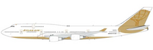 XX2746 | JC Wings 1:200 | Boeing 747-400 Atlas Air Reg: N263SG With Stand | is due: April-2022