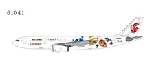 NG61041 | NG Model 1:400 | Airbus A330-200 Air China B-6071 Jinli scheme | is due: May 2022