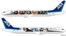 PH04439 | Phoenix 1:400 | Boeing 767-300ER ANA JA616A | is due: July 2022