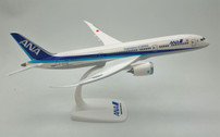 PP-ANA B787 | PPC Models 1:250 | Boeing 787-9 ANA 1:200 Scale