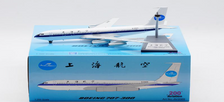 AV2069 | Aviation 200 1:200 | Shanghai Airlines Boeing 707-300C  B-2425