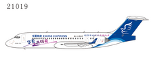 NG21019 | NG Model 1:400 | ARJ21-700 China Express B-650P | is due: June 2022