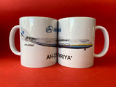 AN225MUG | Gifts | Coffee Mug - Antonov AN-225 Mriya