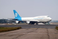 PH04453 | Phoenix 1:400 | Boeing 747-400 General Electric N747GF | is due: July-2022