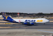 PH04451 | Phoenix 1:400 | Boeing 747-200 Atlas Air N408MC | is due: July-2022