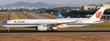 AV4141 | Aviation 400 1:400 |  Airbus A350-941 Air China Airbus B-322Y  | is due: July-2022
