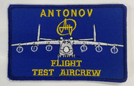AN225Flighttestaircrew | Miscellaneous | Antonov AH-225 Flight Test Aircrew Patch - Helping the People of Ukraine