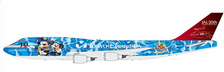 BBOX2530A | Blue Box 1:200 | Japan Airlines Boeing 747-400 Tokyo Disney Sea Livery Reg: JA8912 | is due: September-2022