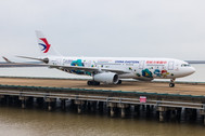 PH04460 | Phoenix 1:400 | Airbus A330-200 China Eastern B-5920 | is due: September 2022