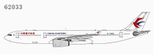 NG62033 | NG Model 1:400 | Airbus A330-300 China Eastern Airlines B-300Q | is due: September-2022