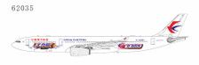 NG62035 | NG Model 1:400 | Airbus A330-300 China Eastern Airlines B-6083 | is due: September-2022