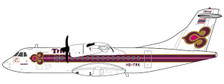 LH4238 | JC Wings 1:400 | ATR-42-300 Thai HS-TRK | is due: November 2022