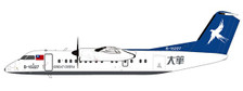 ALB2GCA237 | JC Wings 1:200 | Dash 8 DHC-8-Q300 Great China Air B-15237 (with stand) | is due: November 2022
