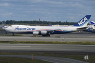 PH04477 | Phoenix 1:400 | Boeing B747-8F Nippon Cargo JA17KZ | is due: November-2022