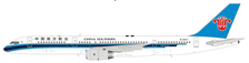 AV2056 | Aviation 200 |  Boeing 757-28S China Southern Airlines B-2851 | is due: December-2022